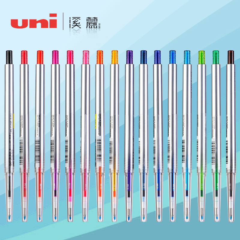 Uni Mitsubishi Xillu specialty store STYLE FIT series UMN-139-38 monochrome water pen 0 38 press neutral pen color fine color pen 16 color paperwork