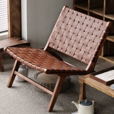 Дизайнерский японский плетеный диван для отдыха из натурального дерева