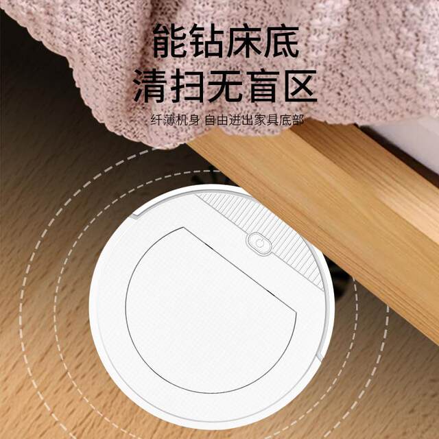 TANXIANKE/Explorer Qibo Educational Sweeping Robot Wireless Automatic Home Suction Smart Vacuum Cleaner