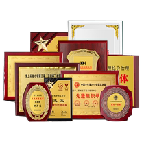 Gold foil medal custom-made wooden medal honor plaque agent competition wooden medal authorization plate