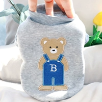 Серой медведь