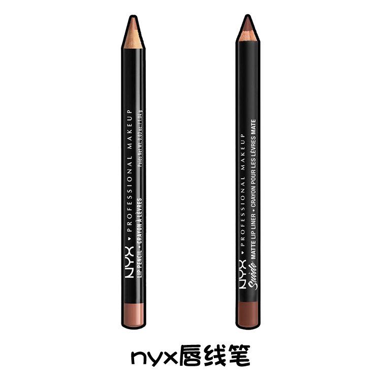 American NYX European and American lipstick pen style lipstick thread pen hook line lip matte velvety velvet mist resistant and persistent