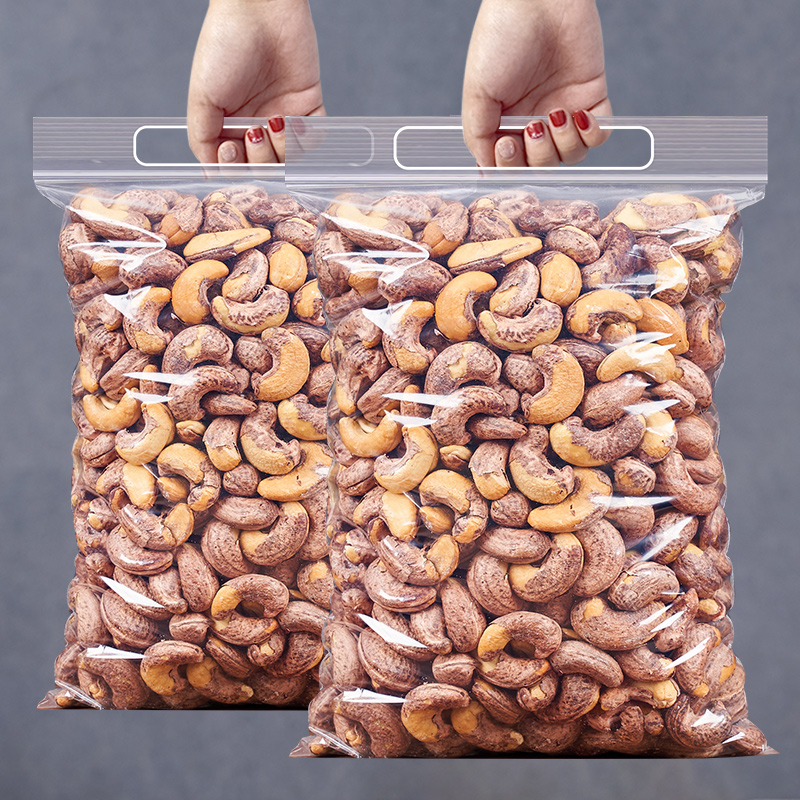 New goods purple cashew nuts 500g nut nut snacks Vietnam specialty with peeled cashews original flavor extra large dried fruit snacks