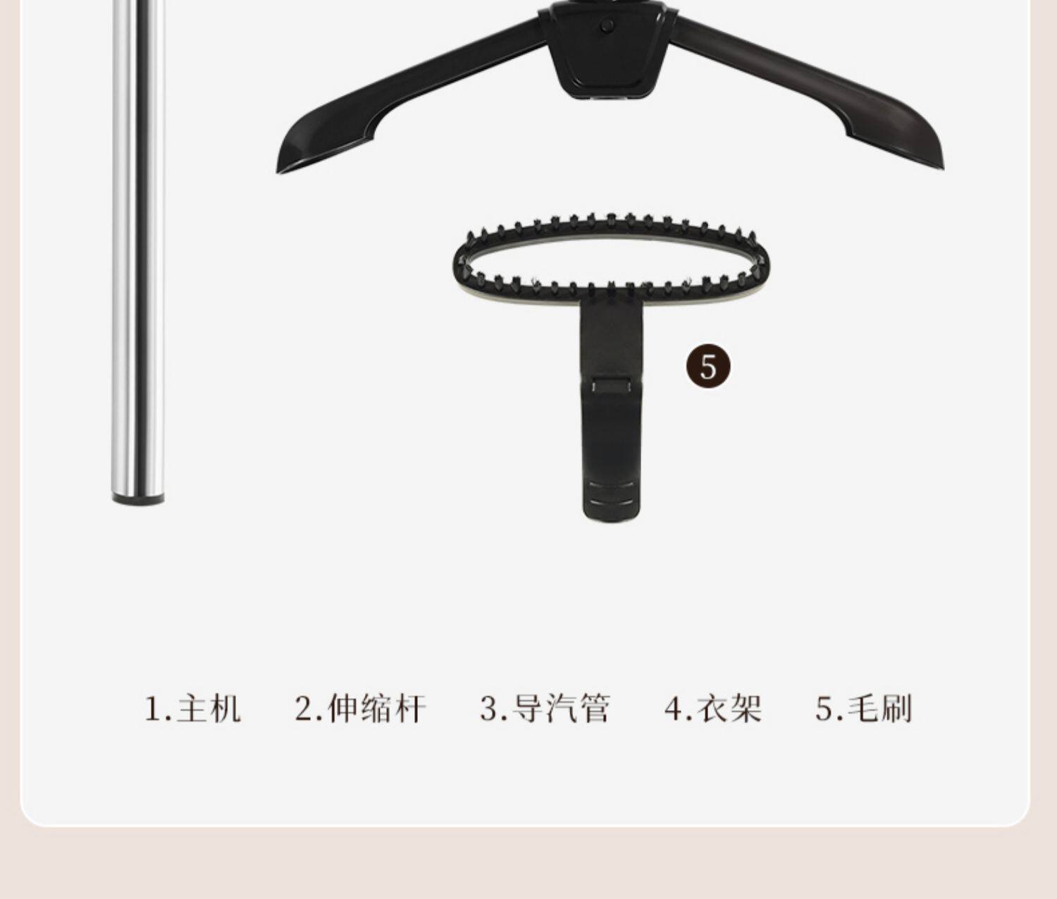 Пароочиститель 红心挂烫机ysh2713商用铜芯服装店专用蒸汽手持烫衣服大功率熨烫 Red