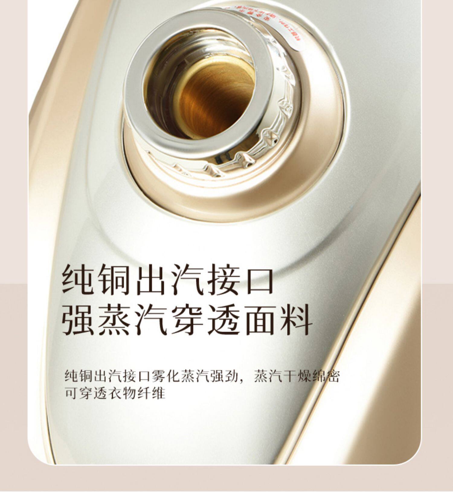 Пароочиститель 红心挂烫机ysh2713商用铜芯服装店专用蒸汽手持烫衣服大功率熨烫 Red