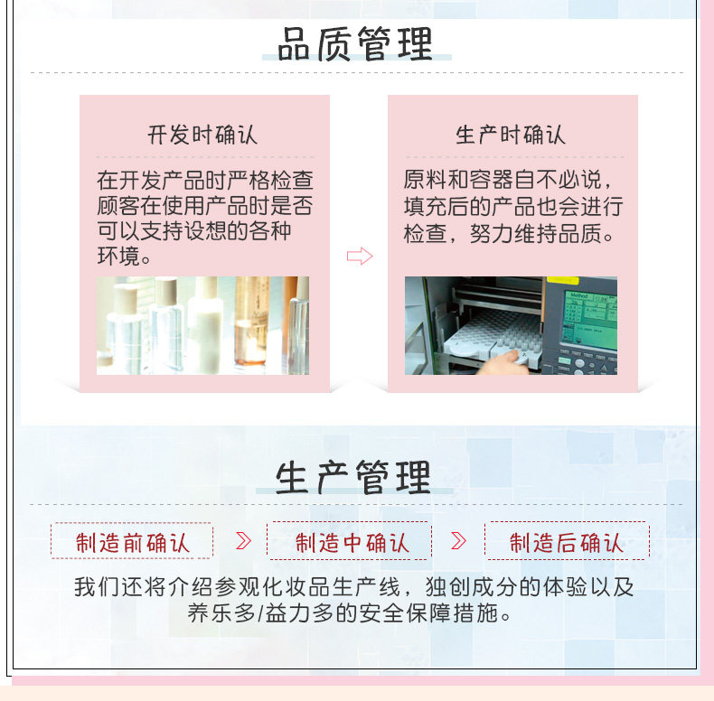 Общая часть -2_13.jpg