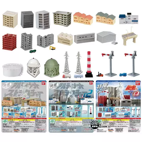 Товары от 光之国特摄