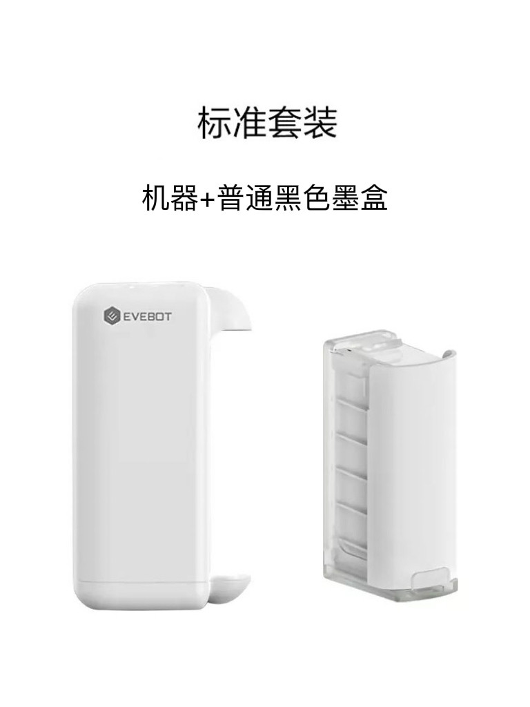 梦见手臂上有龍紋身好不好？