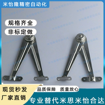 HFX01 HFX01 11-L264-T2-L R Automatic locking type rotary brace normal door used in left and right