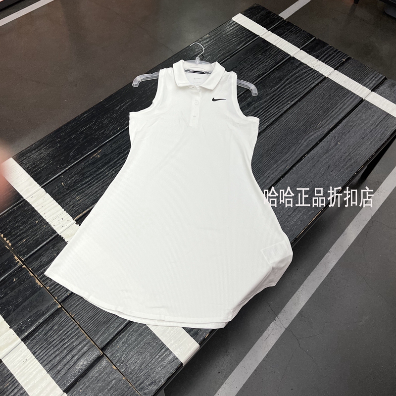 Nike's New Women's Lapel Sports Training Casual Breathable Quick-Drying Sleeveless Tennis Dress Cv4838