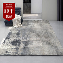 Light luxury carpet living room modern simple high-end Nordic easy-to-take care of coffee table carpet household sofa bedroom custom floor mat