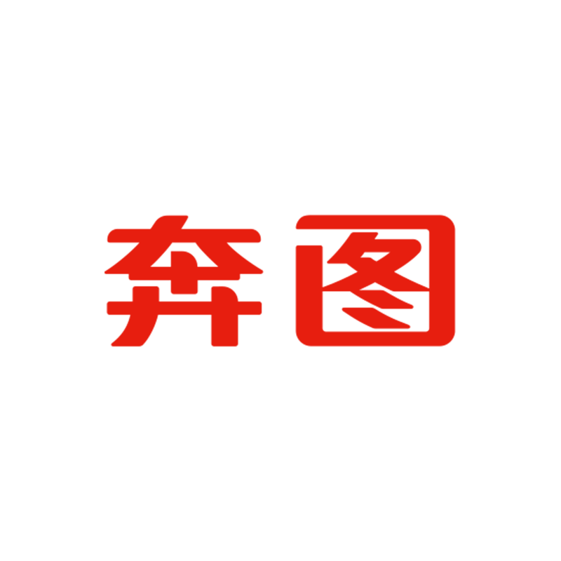 奔图办公旗舰店