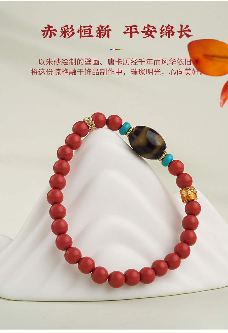 O1CN01XiPUe727wqsuxwcJq_!!