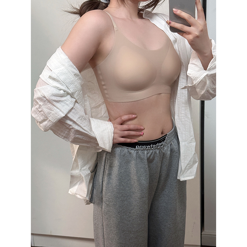 Vegetable Orbs Size-Free Underwear for Women, Seamless Underwear, Vest-Style Bra Without Underwire Vegetable Orbs Size-Free Underwear for Women, Seamless Underwear, Vest-Style Bra Without Underwire