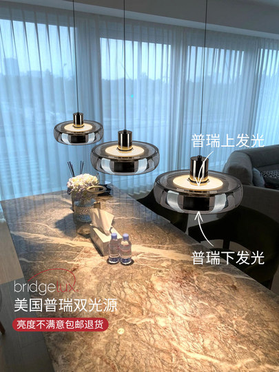 餐厅吊灯现代简约意式轻奢高级感2025新一字长条岛台餐桌玻璃吊灯