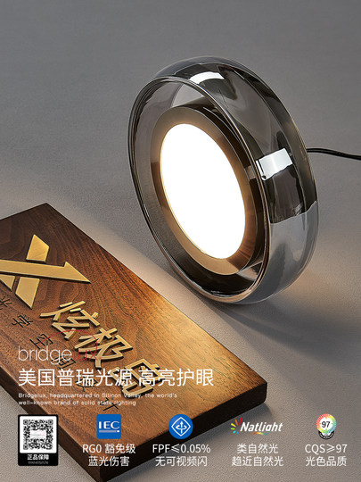 餐厅吊灯现代简约意式轻奢高级感2025新一字长条岛台餐桌玻璃吊灯