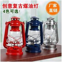 Old kerosene lamp retro camping lamp with kerosene tent lamp camping lamp outdoor camp lamp