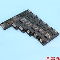 TL low voltage light strip transformer drive power supply 24V linear light strip regulator constant voltage adapter static