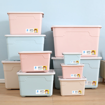 Storage box thick extra-large clothes quilt finishing box household plastic storage box Super storage box