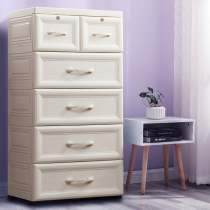 Nordic plastic thick drawer type storage cabinet storage box childrens clothes finishing box multi-layer storage cabinet