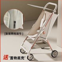 Baby stroller can sit or lie down lightweight foldable one-touch folding stroller for girls and children three-in-one simple