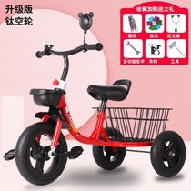 A single person can sit on a toy car a lightweight childrens tricycle a pedal for children a child a girl a pedal for men women and children.