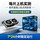 Процессор Intel Xeon E5-2673v4 Серверный процессор Intel Xeon, 20 ядер, 40 потоков mini 1