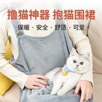 Cat apron cat suit cat holding artifact anti-stick fur apron cat bib pet clothes portable coverall