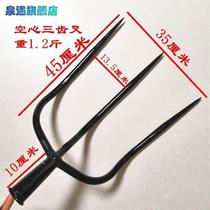 Three-pronged agricultural solid large steel fork hollow iron fork grass fork mud fork manure fork all-steel agricultural tool three-pronged fork