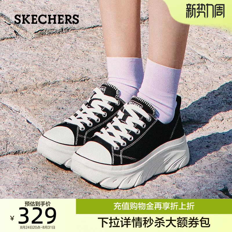 Skechers Fashionable Women's Shoes, Autumn Thick-Soled Height-Increasing Canvas Shoes, Street-Style Sneakers, Fashionable Casual Shoes Skechers Fashionable Women's Shoes, Autumn Thick-Soled Height-Increasing Canvas Shoes, Street-Style Sneakers, Fashionable Casual Shoes