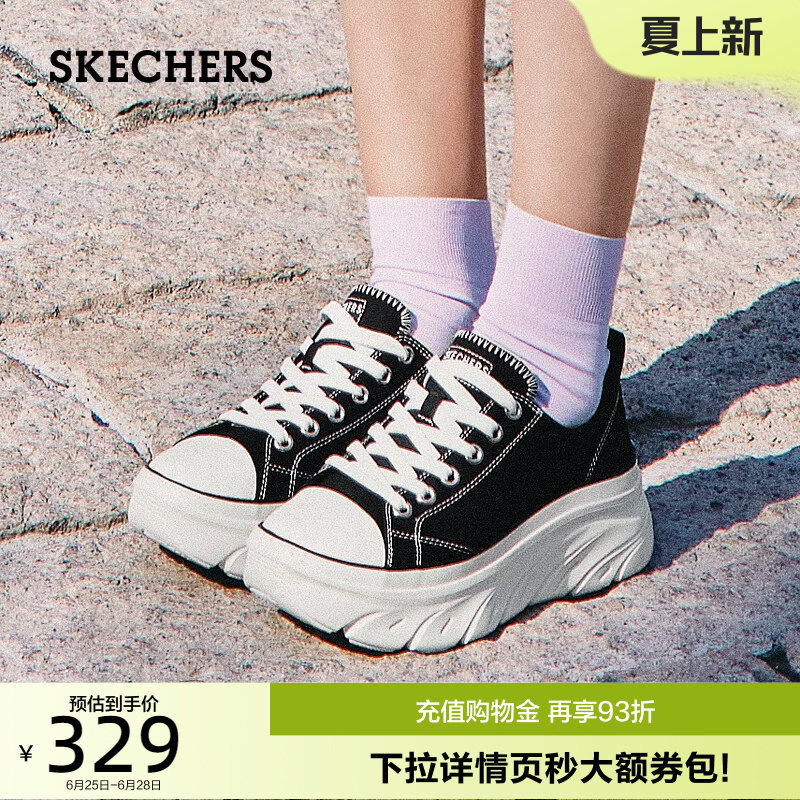 Skechers Fashionable Women's Shoes, Summer Thick-Soled Height-Increasing Canvas Shoes, Street-Style Sneakers, Soft-Soled Comfortable Casual Shoes