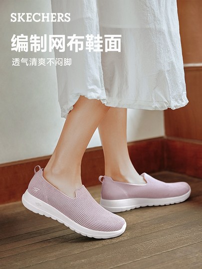 Lässige Damenschuhe von Skechers, modische Slip-On-Schuhe für ältere Menschen, bequeme Wanderschuhe, Mutterschuhe mit weichen Sohlen für mittlere und ältere Menschen, Herbst und Winter