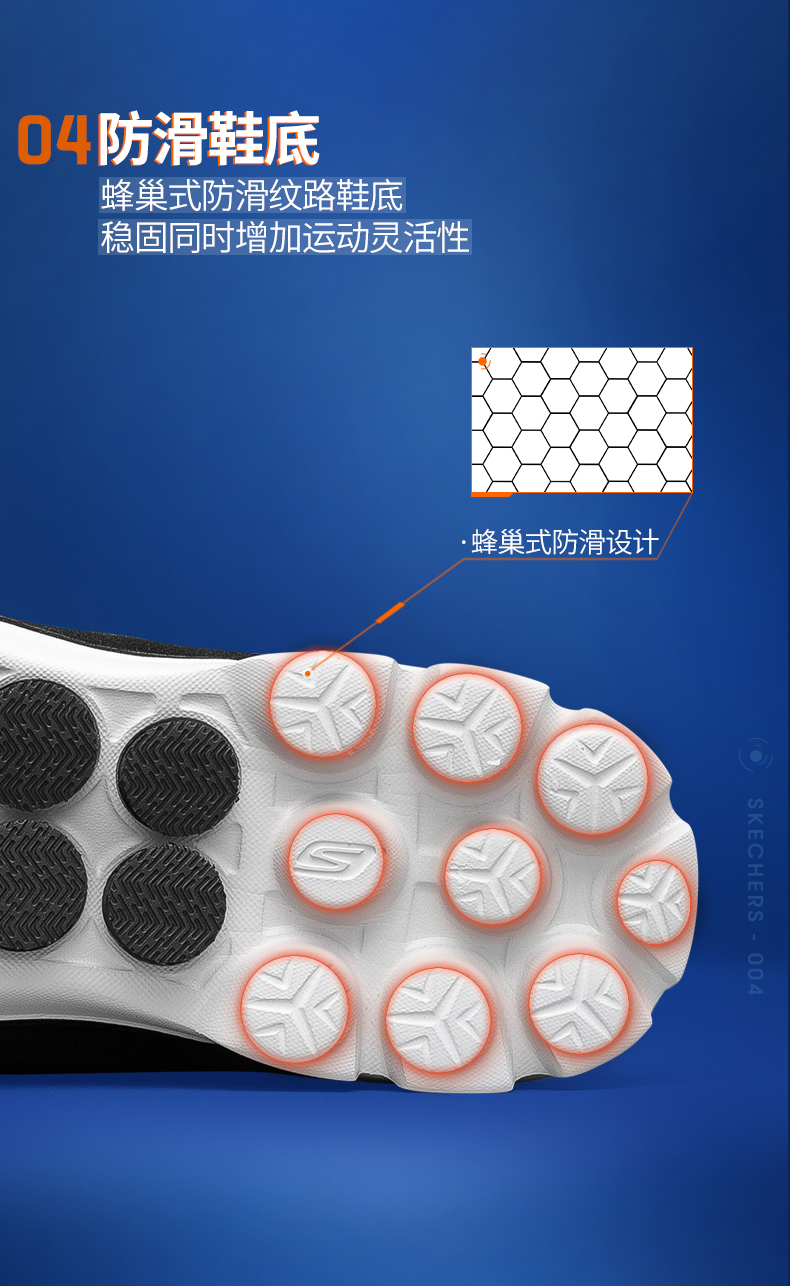 斯凯奇 舒乐步 秋冬款翻毛皮运动休闲鞋 图8
