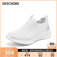 Энергичный обувь skechers女鞋休闲运动鞋2025夏季新款一脚蹬健步鞋妈妈鞋轻便软底鞋