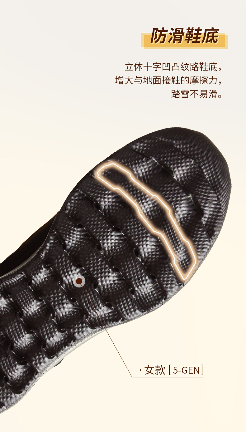 斯凯奇 舒乐步 女子真皮短靴 内里加绒 图7