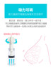 Youle Shu Nipple Retraction Corrector for Inverted Nipples, Nursing Aid for Girls, Nipple Puller for Breastfeeding Period, Pregnant Women
