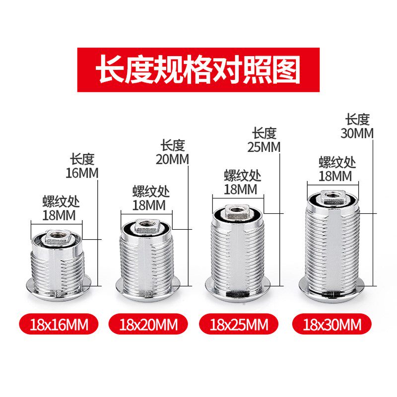 Beynn Locker Key Lock Cabinet Letter Box Eccentric Transtongue Lock Iron Sheet Containing Cabinet Dorm Cabinet lock head