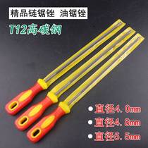 Chain saw file with handle electric chain saw gasoline saw file chain grinder saw file fine-tooth round file chain saw accessories