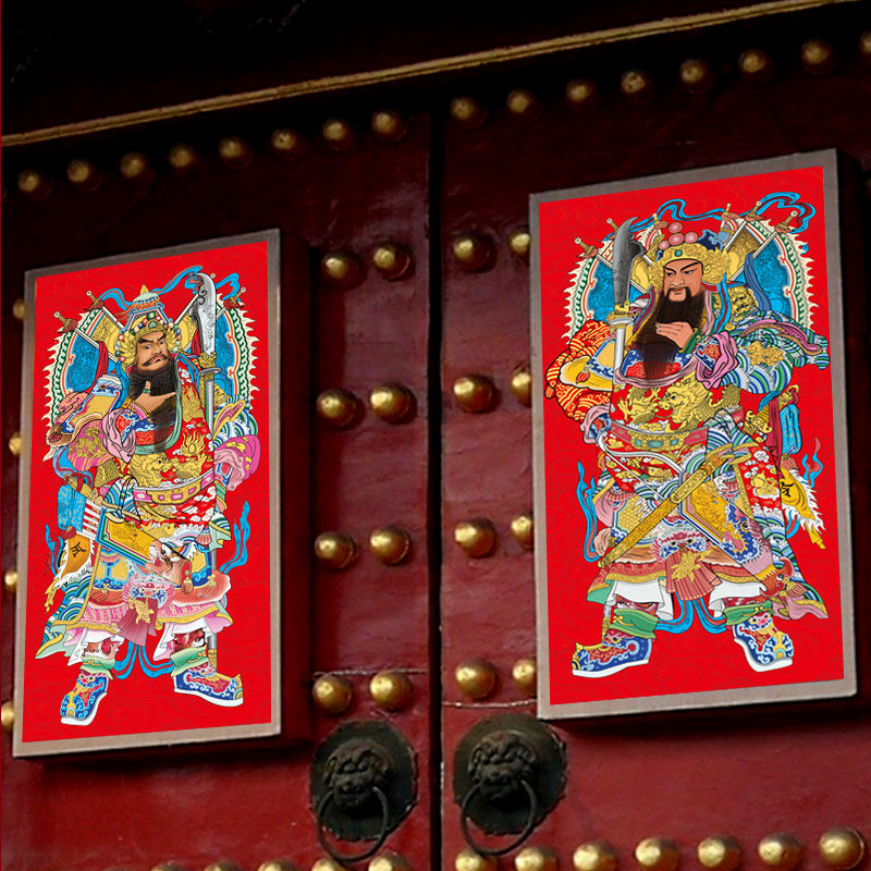 年画特大门神2m新年乔迁之喜进宅大吉寺庙农村大门贴装饰神荼郁垒,守护全家平安吉祥!-门神-淘宝好物网