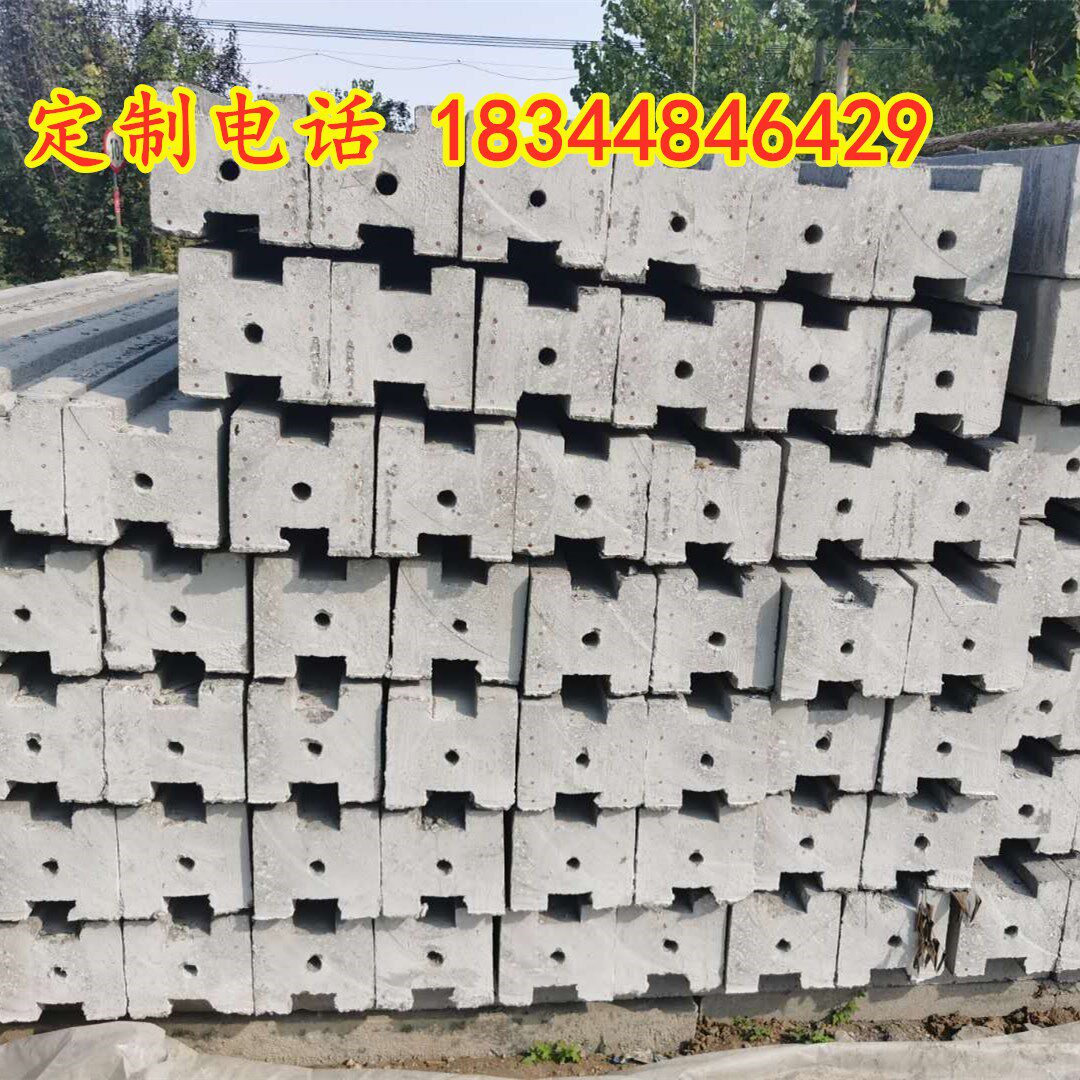 New type of cement board walled floor neck upright post plate replacement brick cement precast slab cover plate-Taobao
