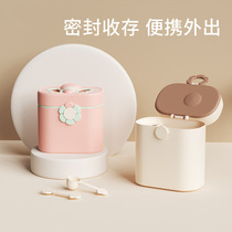 Portable double-sealed moisture-proof compartmented baby food supplement box with capacity for on-the-go rice noodle storage tank and baby milk powder box*