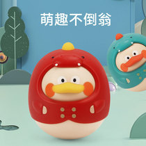 Infant tumbler baby educational early education tumbler small ornaments 0 to 1 year old toys 0-3-6-9 months