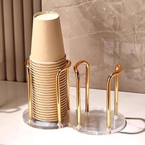 Disposable cup cup taker storage rack household drain cup holder upside down bracket paper cup rack to put water cup