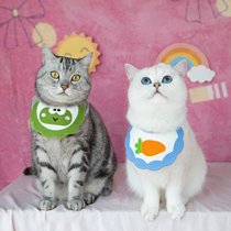 Cat Imi Bib Cute Pet Walled Mouth Water Towel Item Ring Dog Neck Ring Butterfly Knot Accessories Handwoven Adornment