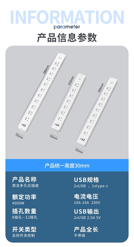 công tắc tơ 1 pha Bảo vệ quá tải ổ cắm công tắc chính dải phích cắm sạc nhanh USB board cắm bảng đường dài xốp bảng dây công suất cao ổ lioa 6 chấu phích cắm công nghiệp 1 pha