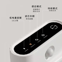 Smart cat water dispenser induction automatic fountain water dispenser wireless unplugged pet water feeder