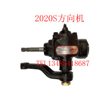 North Steam BJ212 2020 2023 2032 2032 Flag Gladiator Orientation Machine Assembly Redirector Steering Machine