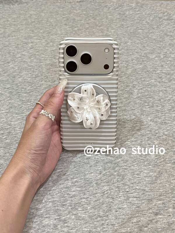 Get a Case Like This· Magnetic Silver-White Horizontal Stripes Suitable for Apple 17 Pro Max Phone Case iPhone 16 Pro Max Protective Cover 17