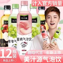 Coca-Cola juice source no sugar bubble water 0 Carbonated drink 0 lipid soda