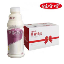 Wahaha happy matchmaking 500ml*15 bottles full box coconut milk juice yogurt Student breakfast milkshake